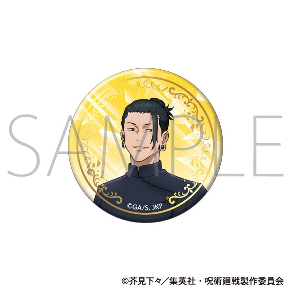 (Goods - Badge) Jujutsu Kaisen Season 2 Foil Stamped Button Badge/Suguru Geto Hidden Inventory / Premature Death
