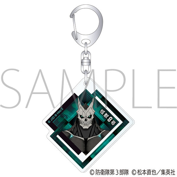 (Goods - Keychain) Kaiju No. 8 Acrylic Keychain Kaiju No. 8