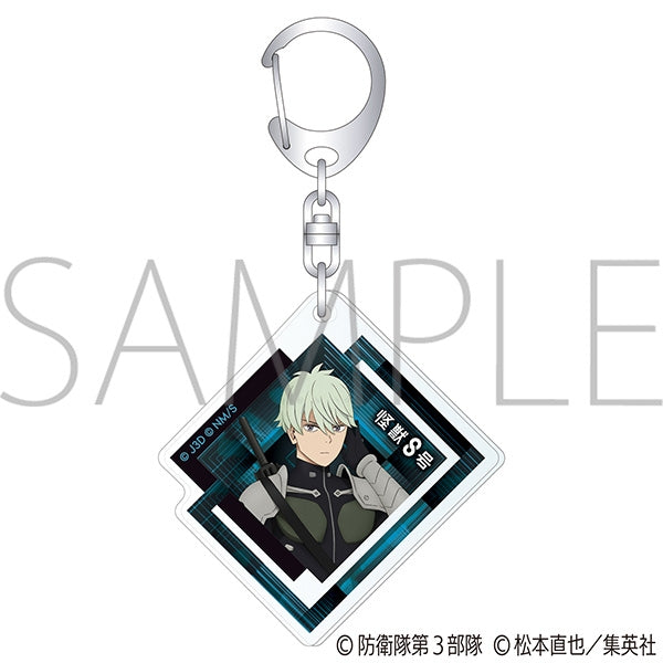 (Goods - Keychain) Kaiju No. 8 Acrylic Keychain Reno Ichikawa