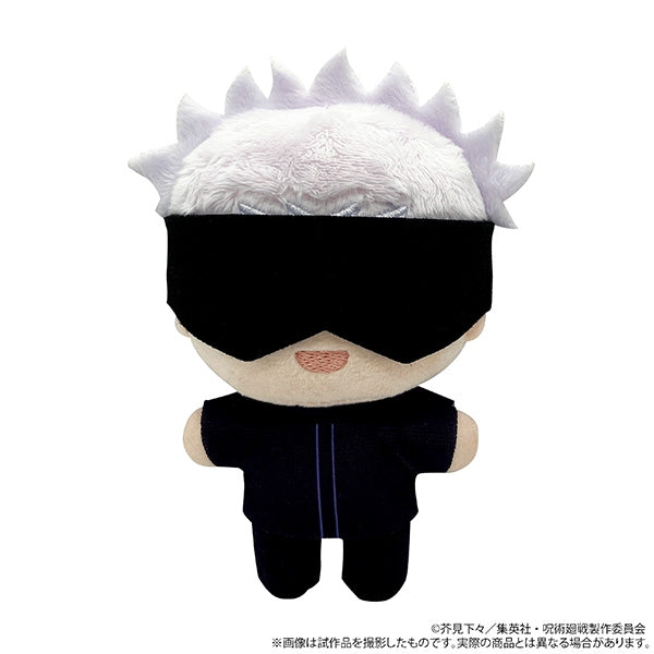 (Goods - Mascot) Jujutsu Kaisen Season 2 Nui Pal (Mascot) Vol.2 Satoru Gojo