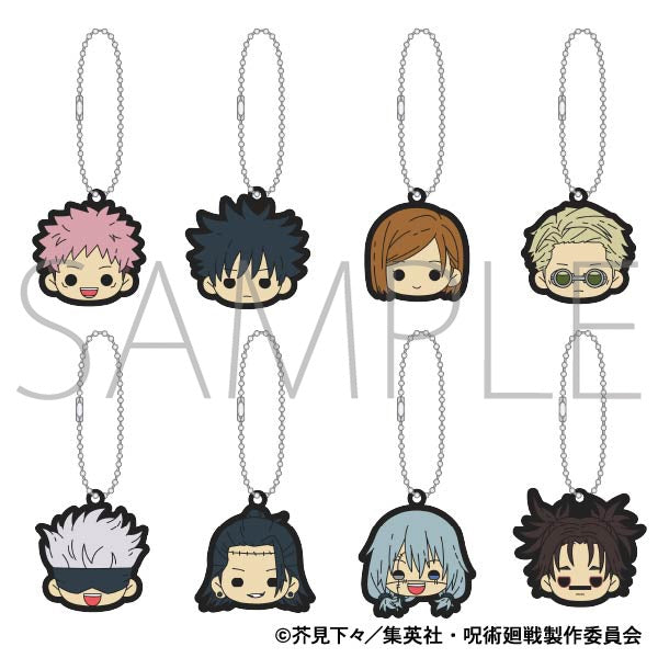 (Goods - Keychain) Jujutsu Kaisen Season 2 Rubber Keychain Collection (Blind Box -Single)