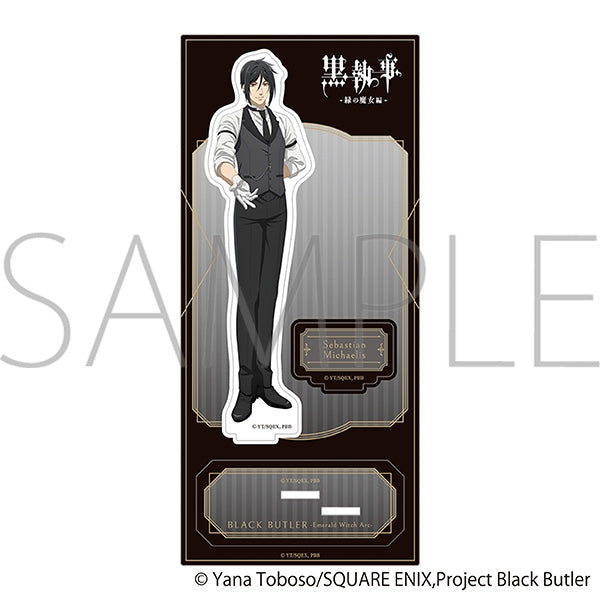 (Goods - Acrylic Stand) Black Butler: Emerald Witch Arc Acrylic Stand Sebastian Michaelis