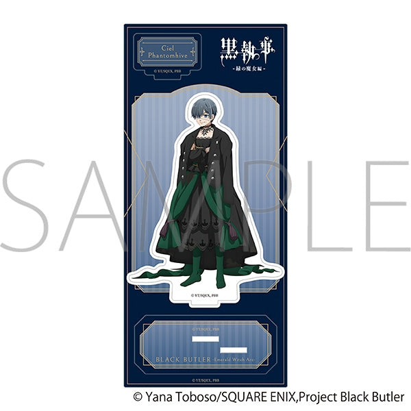 (Goods - Acrylic Stand) Black Butler: Emerald Witch Arc Acrylic Stand Ciel Phantomhive