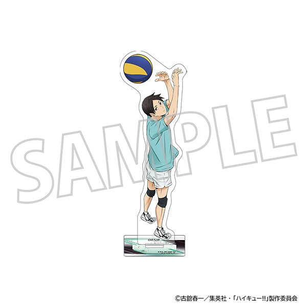 (Goods - Acrylic Stand) Haikyu!! Acrylic Stand Akira Kunimi