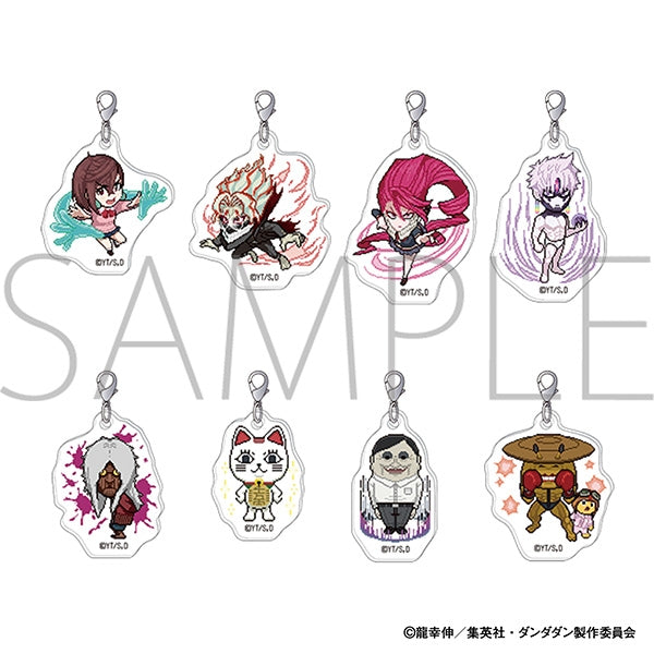 (Goods - Charm) Dandadan Acrylic Charm Collection/Pixel Art (Blind Box -Single)