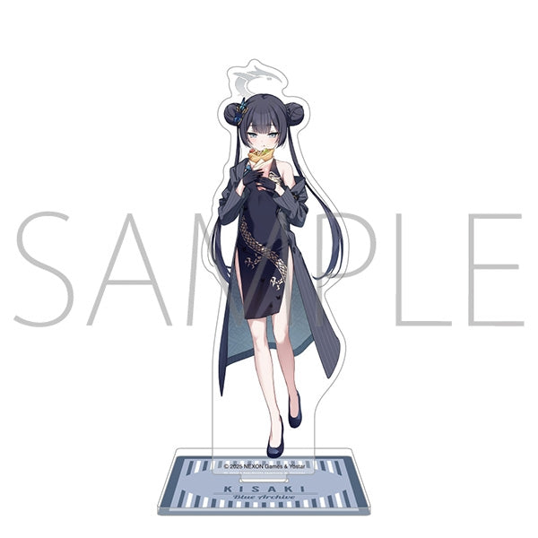 (Goods - Acrylic Stand) Blue Archive Acrylic Stand/Kisaki
