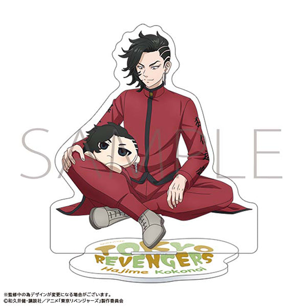 (Goods - Acrylic Stand) TV Anime Tokyo Revengers Acrylic Stand Hajime Kokonoi "Nui Pal & Me"