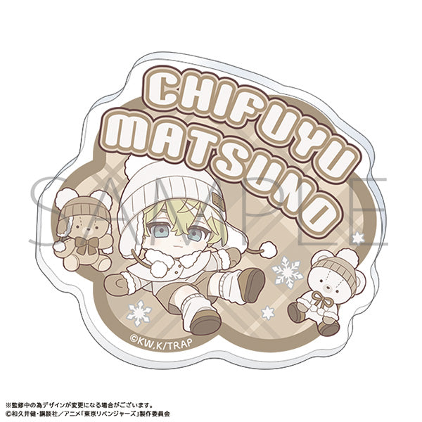(Goods - Badge) TV Anime Tokyo Revengers Name Acrylic Badge Chifuyu Matsuno Pastel Pop
