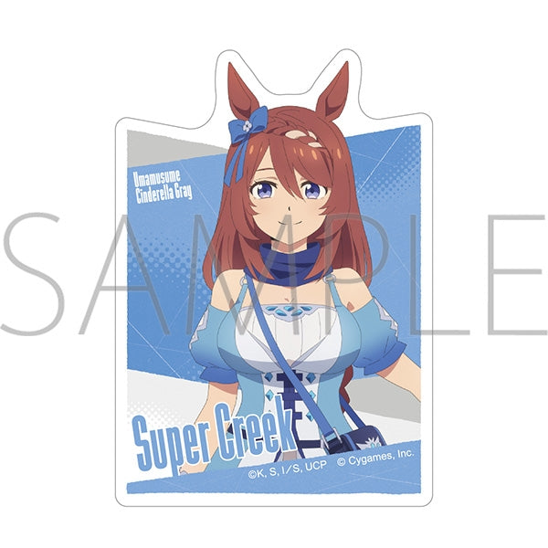 (Goods - Sticker) TV Anime Umamusume: Cinderella Gray Sticker Super Creek