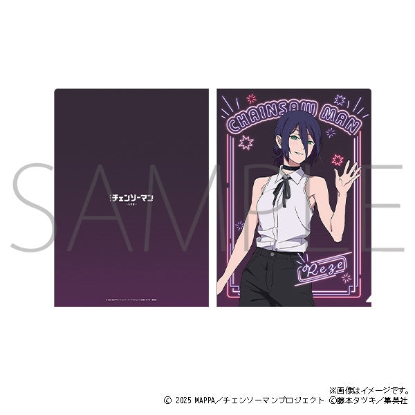 (Goods - Clear File) Chainsaw Man – The Movie: Reze Arc Clear File/Reze Neon