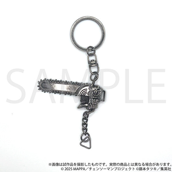 (Goods - Keychain) Chainsaw Man – The Movie: Reze Arc Metal Keychain/Chainsaw Man