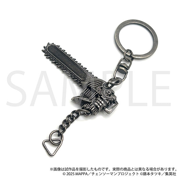 (Goods - Keychain) Chainsaw Man – The Movie: Reze Arc Metal Keychain/Chainsaw Man