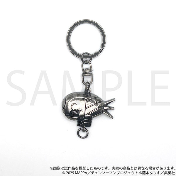 (Goods - Keychain) Chainsaw Man – The Movie: Reze Arc Metal Keychain/Bomb