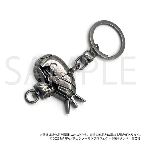 (Goods - Keychain) Chainsaw Man – The Movie: Reze Arc Metal Keychain/Bomb