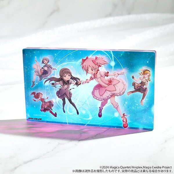 (Goods - Board) Puella Magi Madoka Magica Magia Exedra Noble Art B