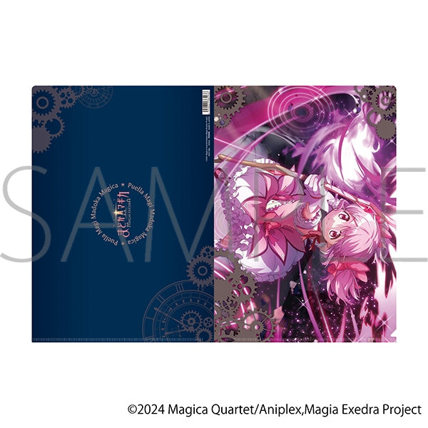 (Goods - Clear File) Puella Magi Madoka Magica Magia Exedra Clear File - Madoka Kaname