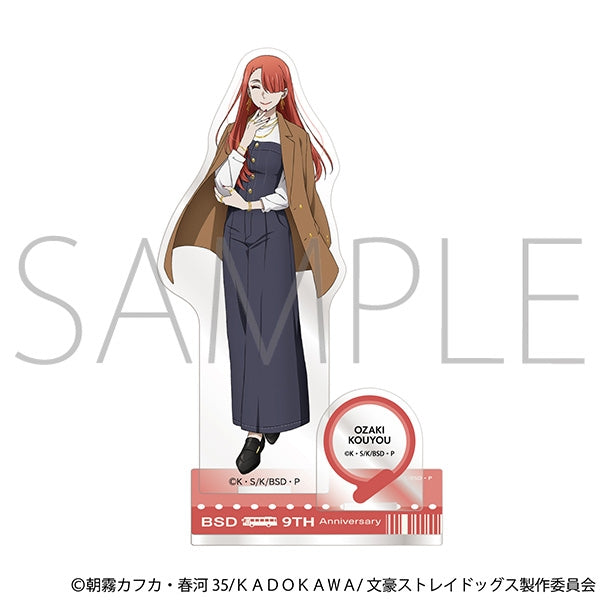 (Goods - Acrylic Stand) Bungo Stray Dogs Acrylic Stand Koyo Ozaki (Exploring Kyushu)