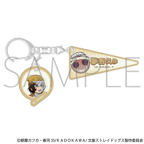 (Goods - Keychain) Bungo Stray Dogs Two-Piece Acrylic Keychain/Kyusaku Yumeno (Exploring Kyushu)