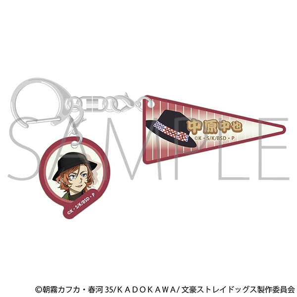 (Goods - Keychain) Bungo Stray Dogs Two-Piece Acrylic Keychain/Chuya Nakahara (Exploring Kyushu)