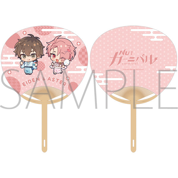 (Goods - Fan) NU: Carnival We Love Eiden! Uchiwa Fan Eiden & Aster