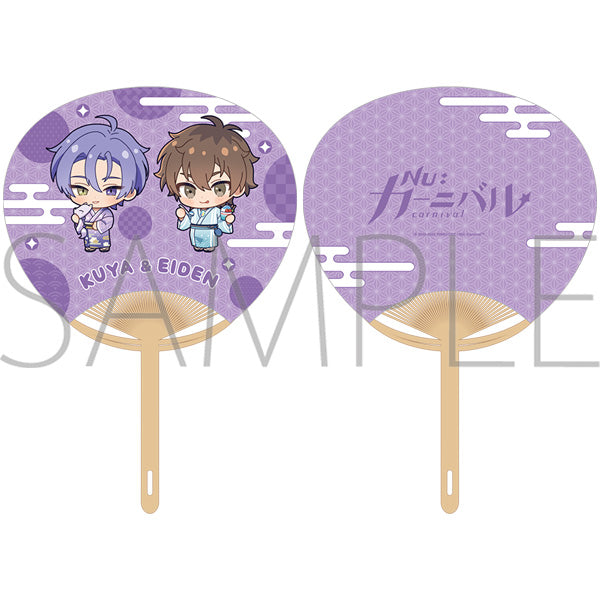 (Goods - Fan) NU: Carnival We Love Eiden! Uchiwa Fan Eiden & Kuya
