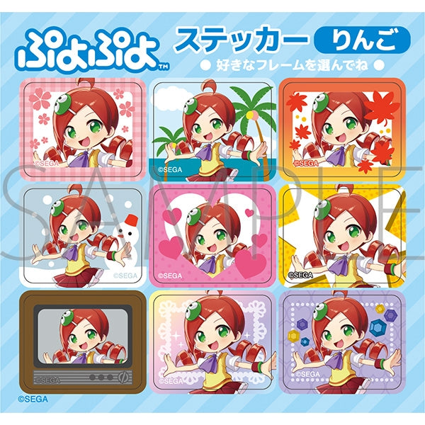 (Goods - Sticker) Puyo Puyo Sticker Ringo