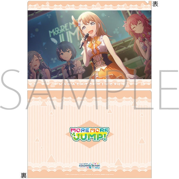 (Goods - Clear File) Hatsune Miku: Colorful Stage! Clear File Vol.28 Hanasato Minori ①