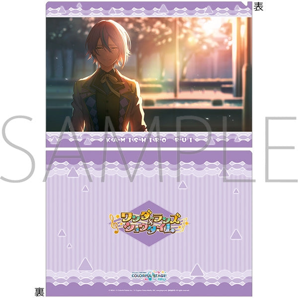 (Goods - Clear File) Hatsune Miku: Colorful Stage! Clear File Vol.28 Rui Kamishiro â‘¡