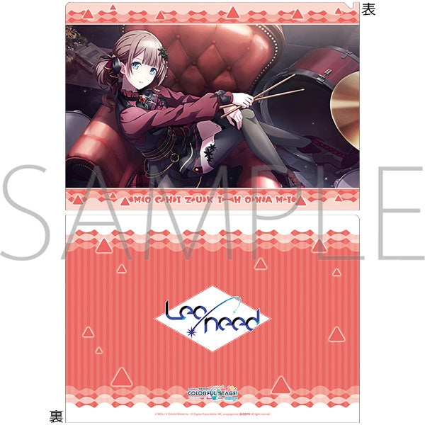 (Goods - Clear File) Hatsune Miku: Colorful Stage! Clear File Vol.28 Honami Mochizuki ②