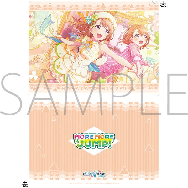 (Goods - Clear File) Hatsune Miku: Colorful Stage! Clear File Vol.28 Hanasato Minori ②