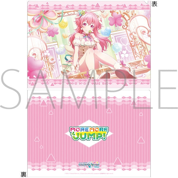 (Goods - Clear File) Hatsune Miku: Colorful Stage! Clear File Vol.28 Airi Momoi ②