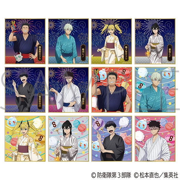 原画 アクリル画 アート【 悠久の海寿 - Yukyu no Kaiju - 】 Goods - Art Board) Kaiju No. 8 Mini Art BoardCollection Yukata Ver