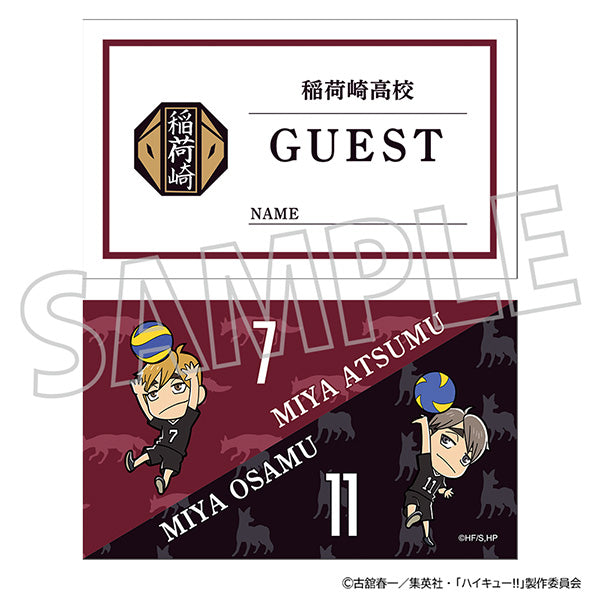 (Goods - Strap) Haikyu!! Neck Strap Inarizaki High