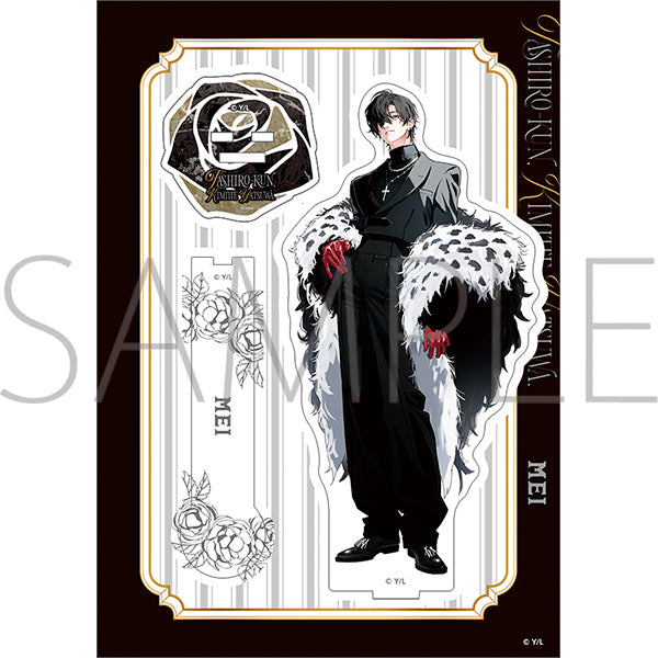 (Goods - Acrylic Stand) Tashiro-kun, Why're You Like This? (Tashiro-kun, Kimi tte Yatsu wa.) Acrylic Stand w/ Stick Mei Sashinami