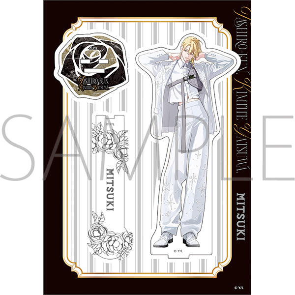 (Goods - Acrylic Stand) Tashiro-kun, Why're You Like This? (Tashiro-kun, Kimi tte Yatsu wa.) Acrylic Stand w/ Stick Mitsuki Sega