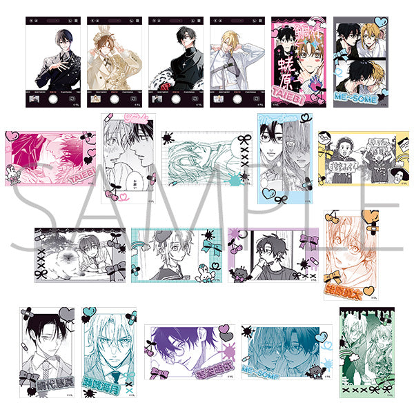 (Goods - Card) Tashiro-kun, Why're You Like This? (Tashiro-kun, Kimi tte Yatsu wa.) Clear Sheet Collection (Blind Box -Single)