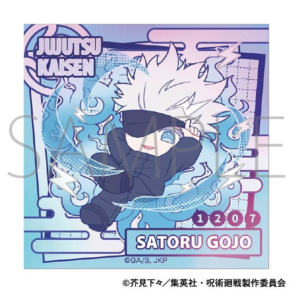 (Goods - Sticker) Jujutsu Kaisen Season 2 Aurora Sticker Satoru Gojo (Pastel Pop)