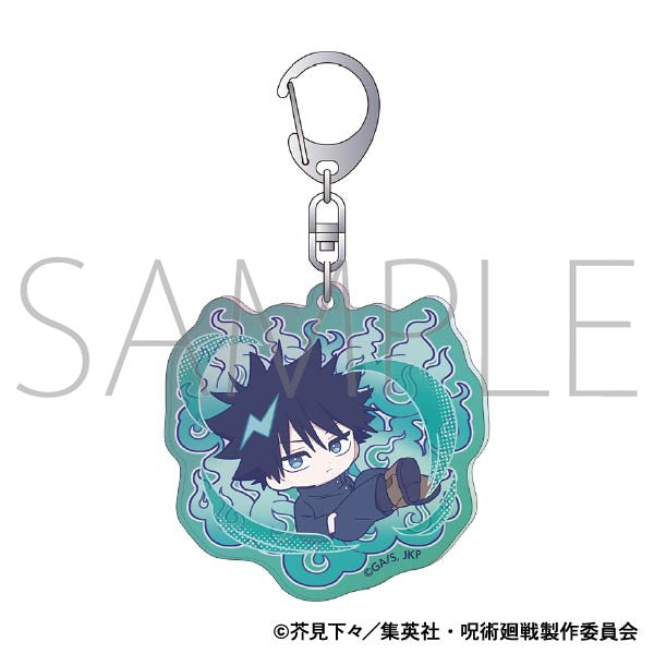 Goods - Keychain) Jujutsu Kaisen Season 2 Aurora Acrylic Keychain