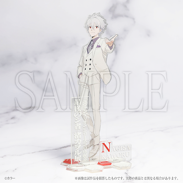 (Goods - Acrylic Stand) EVANGELION Acrylic Stand Kaworu Nagisa / Neon Genesis Evangelion