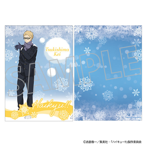 (Goods - Clear File) Haikyu!! Clear File Kei Tsukishima
