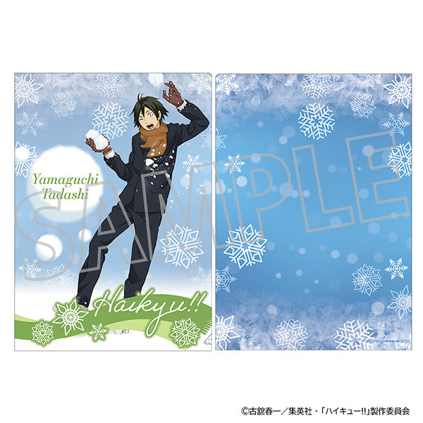 (Goods - Clear File) Haikyu!! Clear File Tadashi Yamaguchi