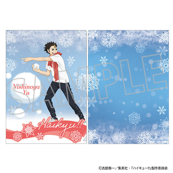 (Goods - Clear File) Haikyu!! Clear File Yu Nishinoya