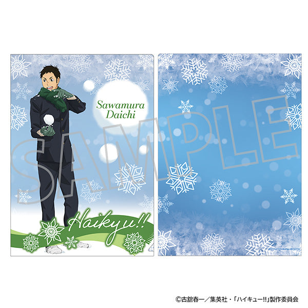 (Goods - Clear File) Haikyu!! Clear File Daichi Sawamura