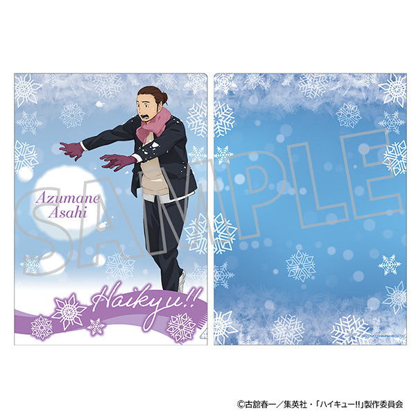 (Goods - Clear File) Haikyu!! Clear File Asahi Azumane