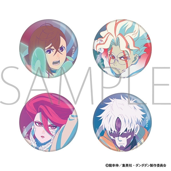 (Goods - Badge) Dandadan Chara BadgeCollection (Blind Box -Single)