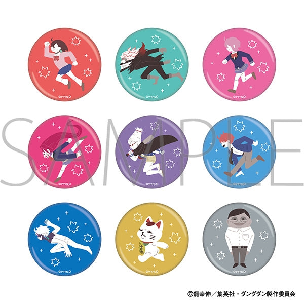 (Goods - Badge) Dandadan Chara Badge Collection/Yuru Palette (Blind Box -Single)