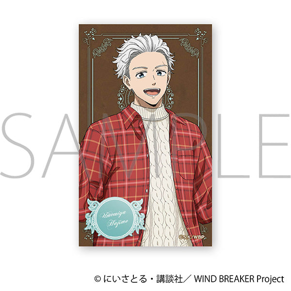 (Goods - Sticker) WIND BREAKER Holographic Sticker Hajime Umemiya ~Valentine's~
