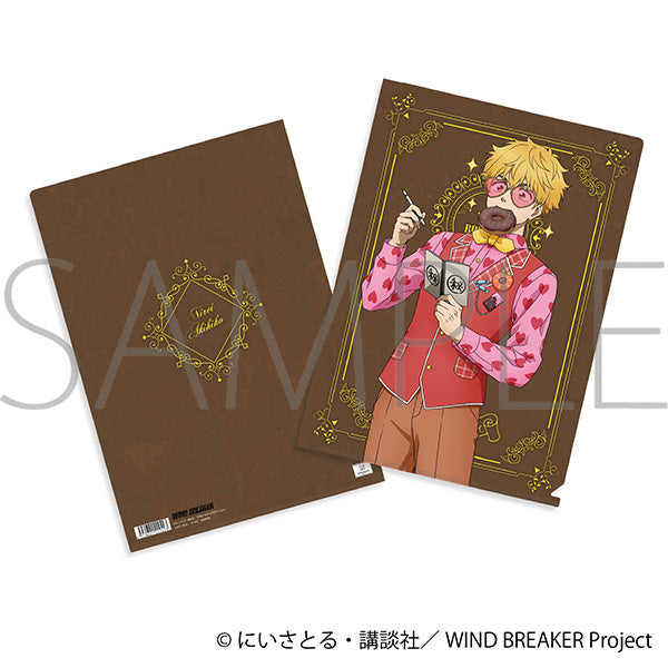 (Goods - Clear File) WIND BREAKER Clear File Akihiko Nirei ~Valentine's~
