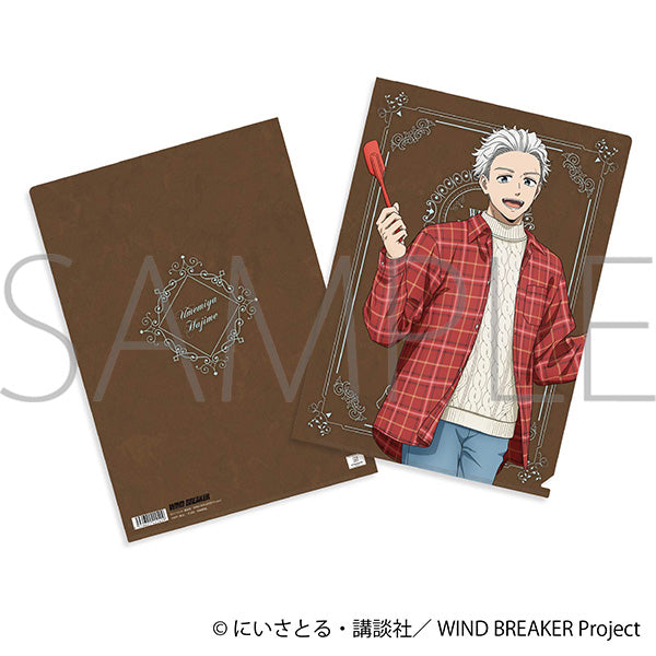(Goods - Clear File) WIND BREAKER Clear File Hajime Umemiya ~Valentine's~