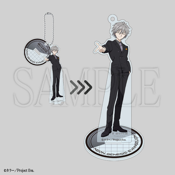 (Goods - Acrylic Stand) EVANGELION Acrylic Stand Keychain Kaworu Nagisa Type-B / Neon Genesis Evangelion